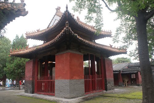 Temple of Confucius | China | Historic buildings | Temples | UNESCO ...